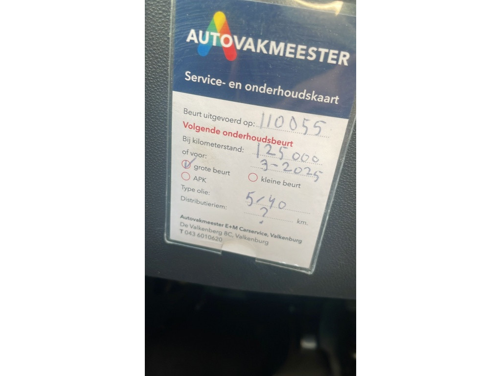 45988550-9.jpg