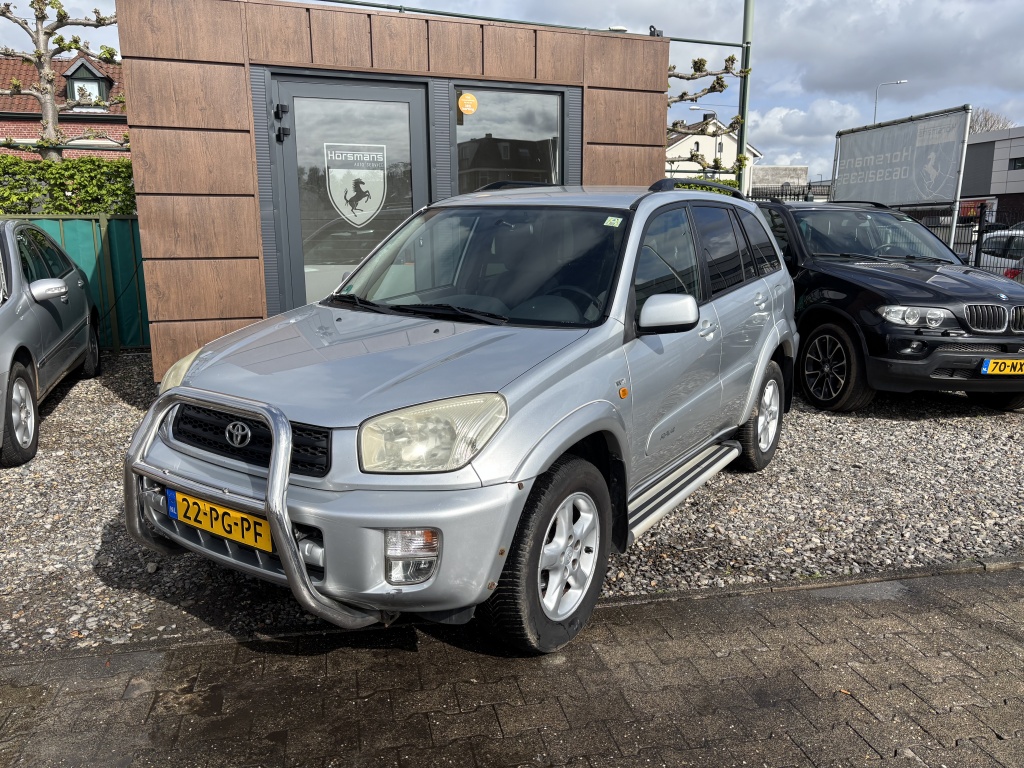 51152073