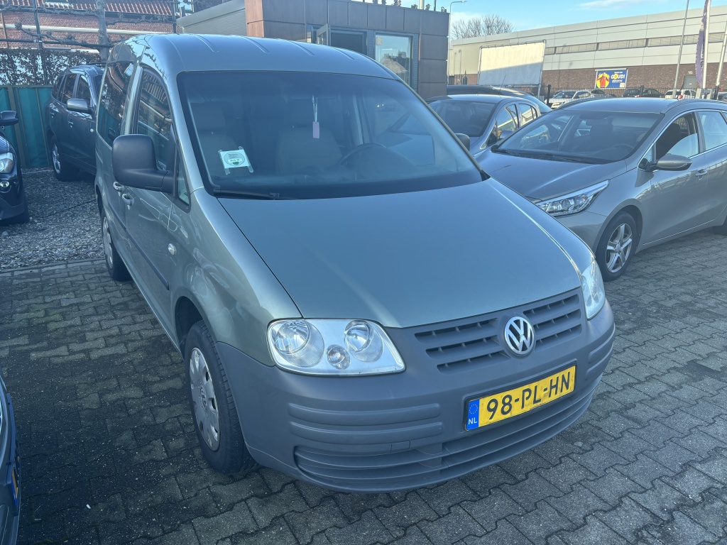 51202633